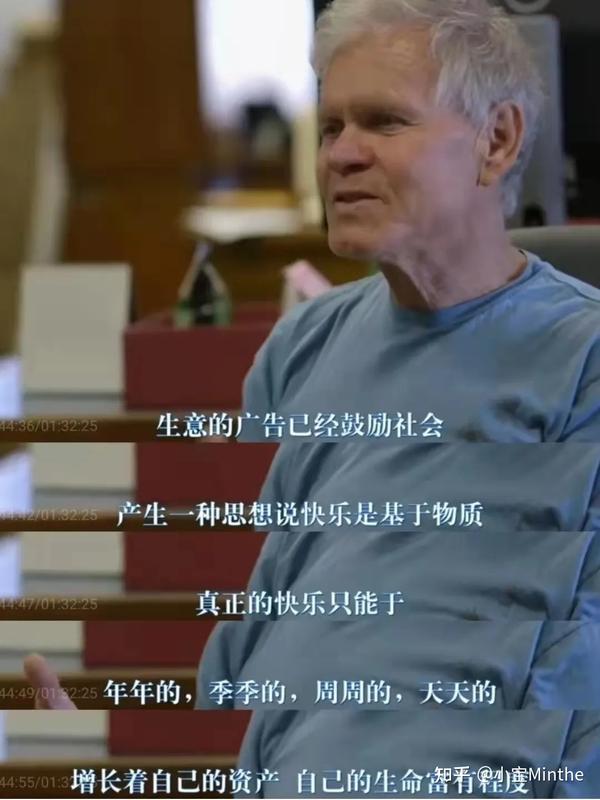我的人生由我做主,因为我有钱 - 知乎
