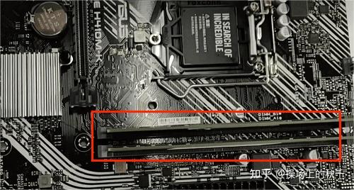 电脑主板内存双通道图解,内存条哪个插槽一定要注意! - 知乎