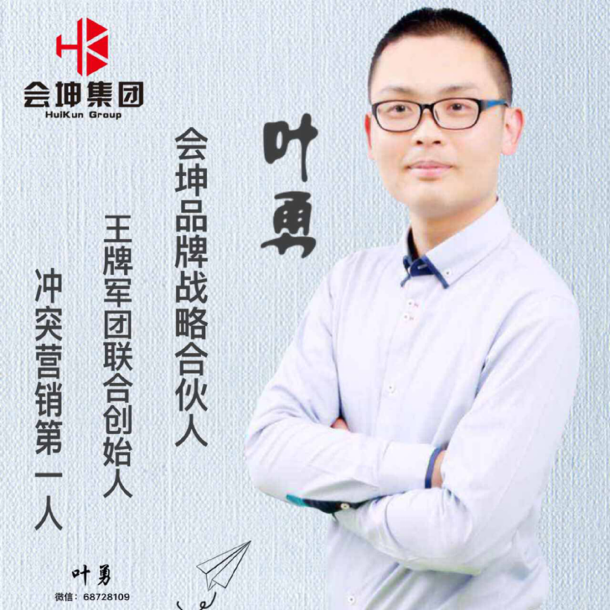 叶勇:努力的意义何在呢? - 知乎