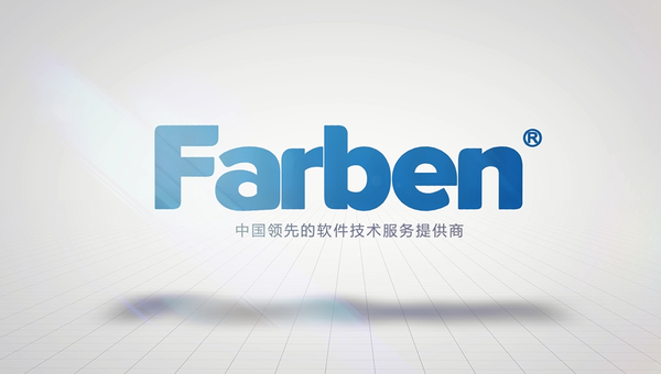【法本信息福利制度及真实情况的官方说明】 - 知乎