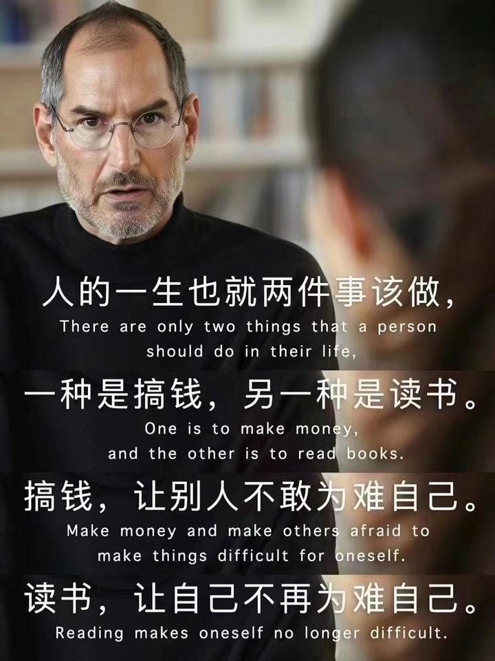 父母与子女代沟的底层逻辑 - 知乎
