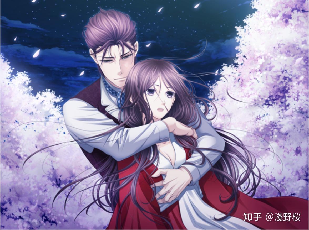 蝶の毒華の鎖 真島 欺波 瑞人 藤田 尾崎 色紙 蝶毒