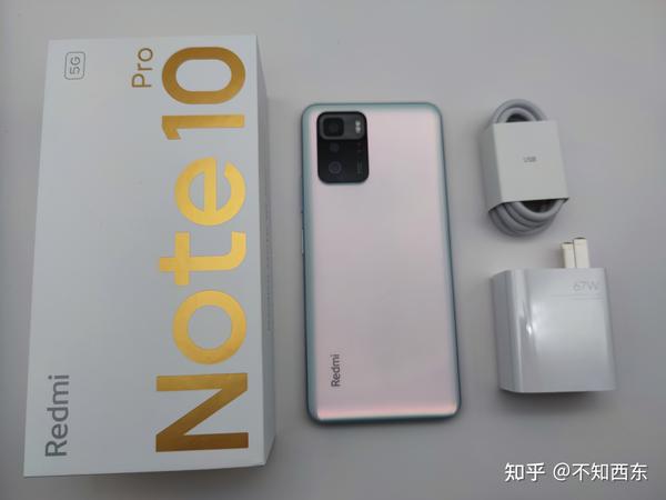 Redmi Note10Pro测评：Redmi一贯的千元良心之作- 知乎