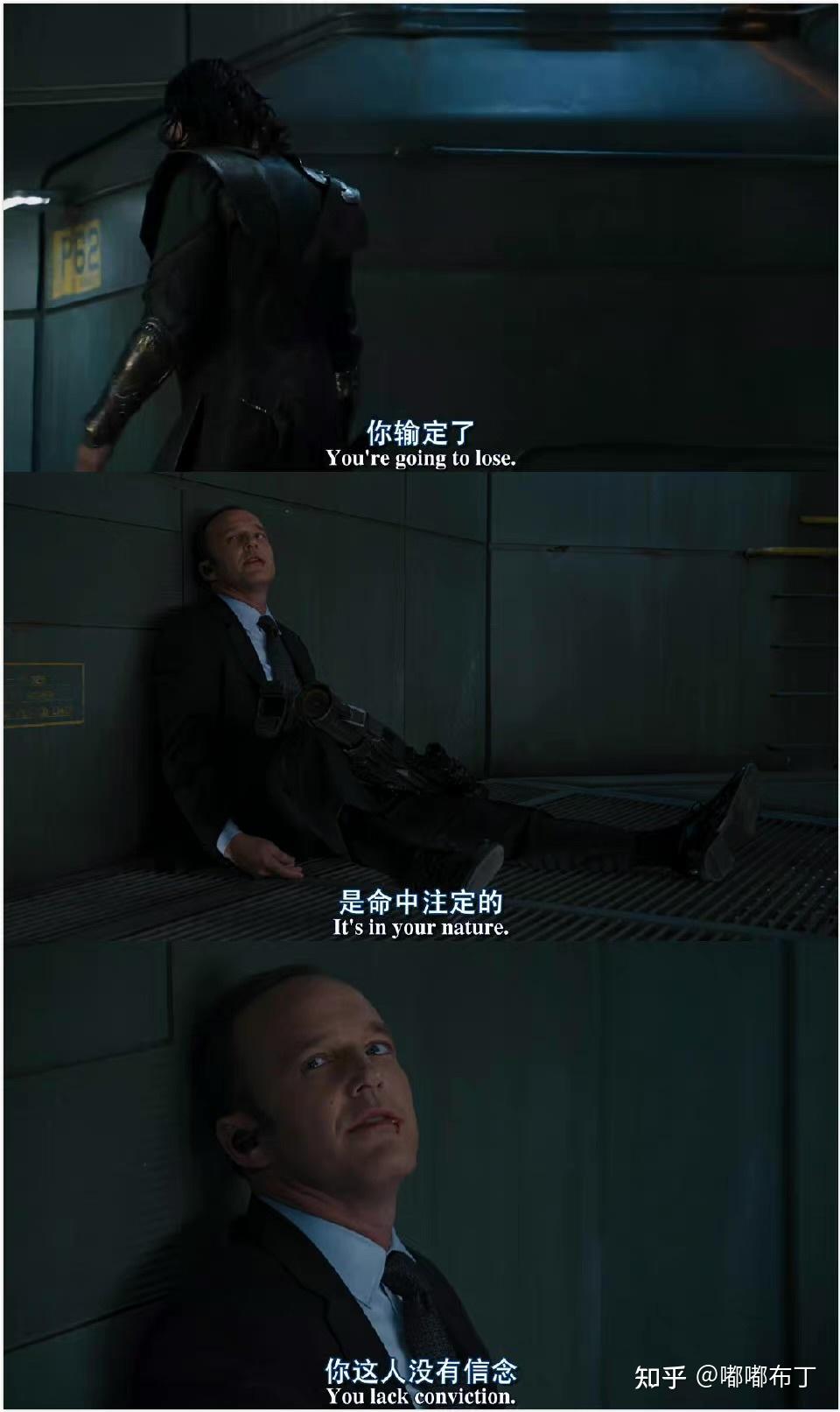 电影台词你觉得很简单地就能成为理想中的大人那就大错特错了