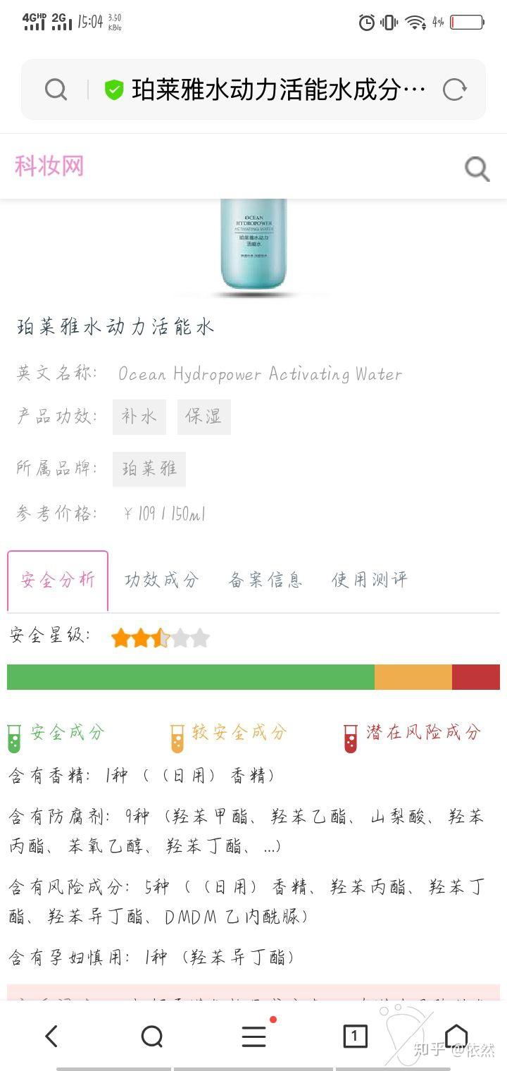 什么时候会用到水呢 v2-00804db813f2fc25c28f3ea92a78af3c_r.jpg
