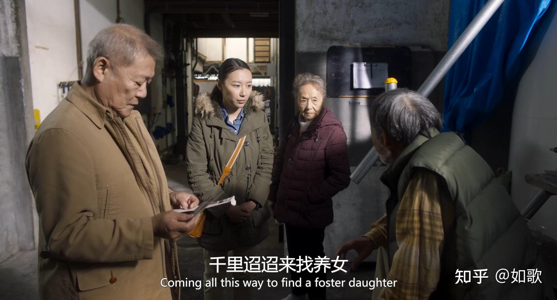 小众电影又见奈良网上大多溢美之辞