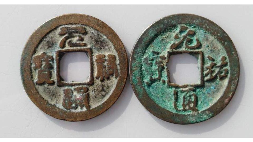 中国古代钱币是如何打造而成的,看完你就明白了 - 知乎
