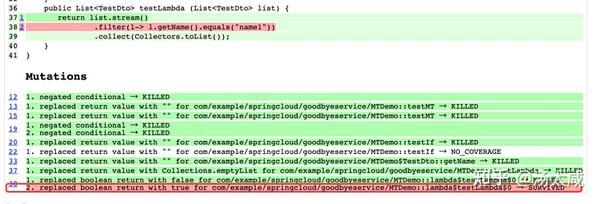 Mutation Testing - 知乎