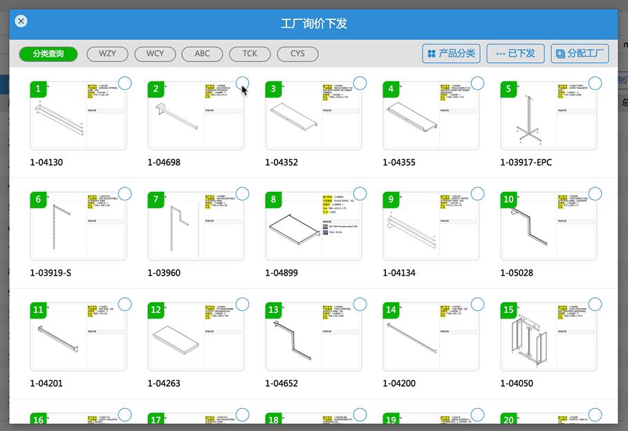 【技巧】这个思路可以让你最快学会 FileMaker - 知乎