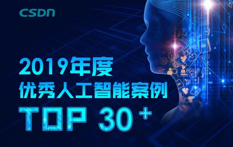 图像识别技术的应用领域 v2-008adc7f65b4cd1267467d019ef24b12_1440w.jpg?source=172ae18b