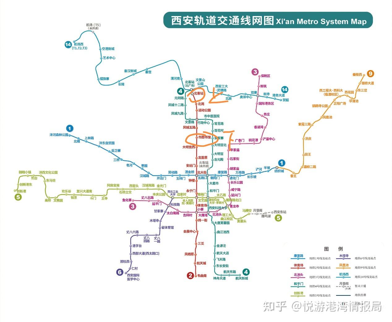 西安地铁咸阳线线路图图片