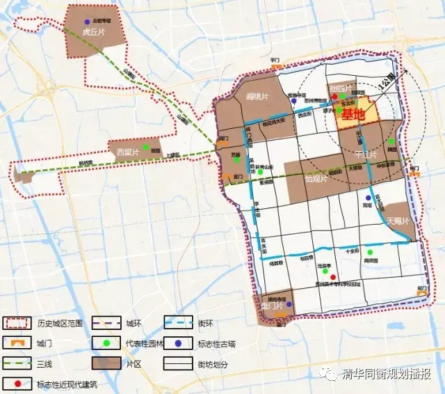 苏州古城保护——文化的守望与传承