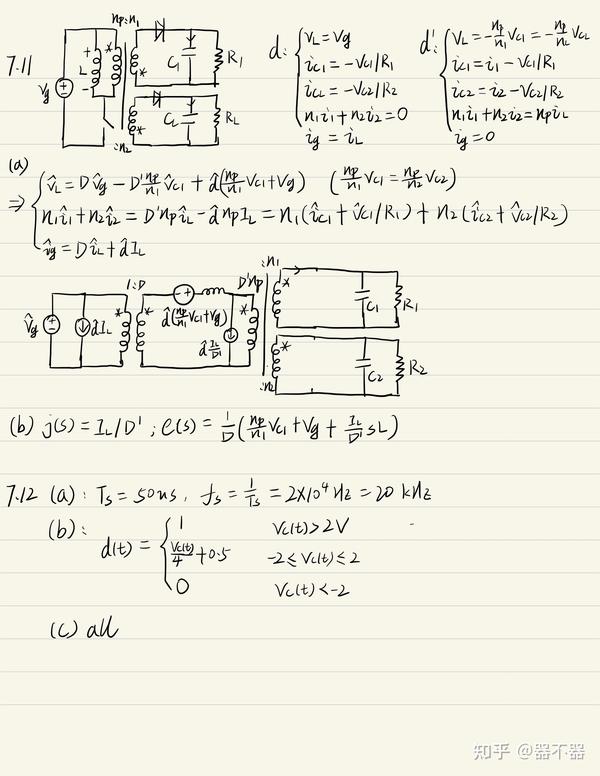  fundamentals of power electronics robert w erickson dragan maksimovic