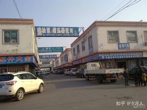 起底徐州汽配城两虎相争20年结局令人唏嘘