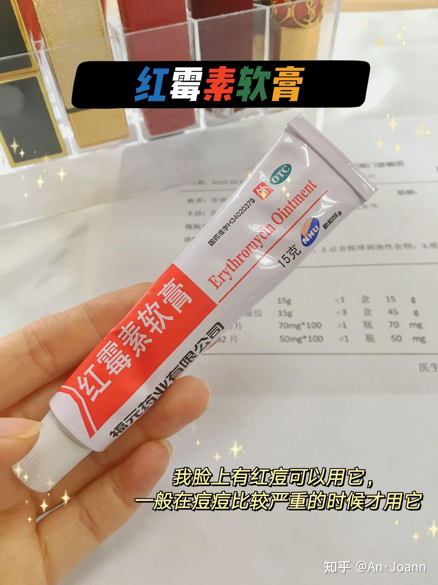 五年痘痘2周就没了?祛痘也没有想象中"那么麻烦"