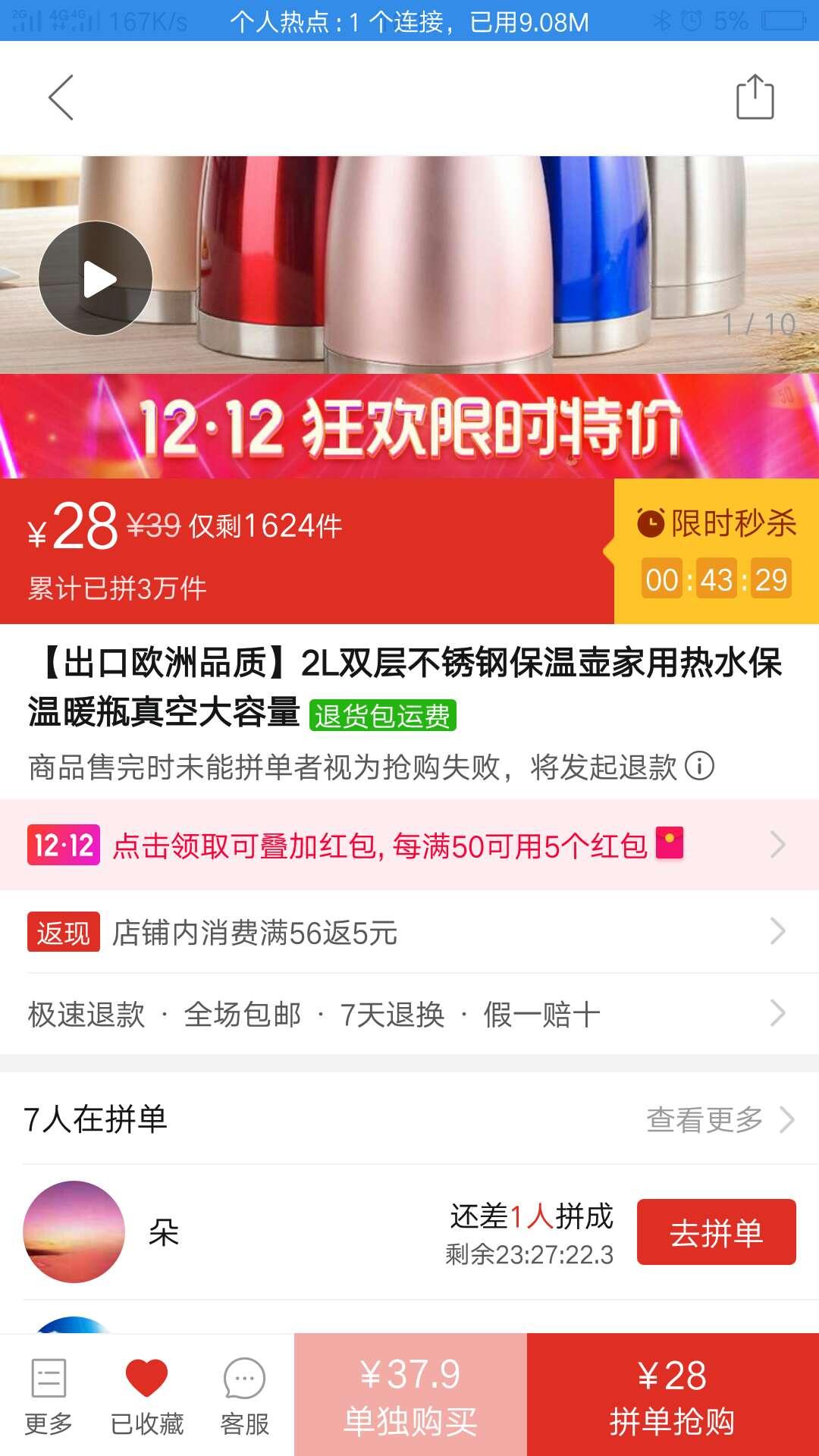 ins关注不了别人怎么办 v2-00a133b013ebbb36162cc9f29c93b6e4_1440w.jpg?source=172ae18b