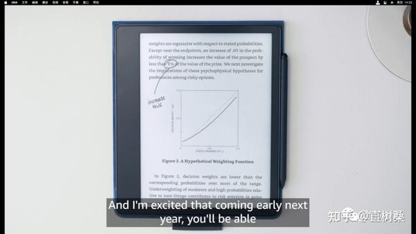 Kindle 发布10.2英寸旗舰新品,代号:Scribe! - 知乎