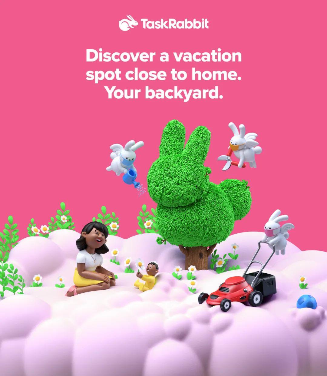 设计世界 | 3D风格的无限种可能33 设计世界 | 3D风格的无限种可能