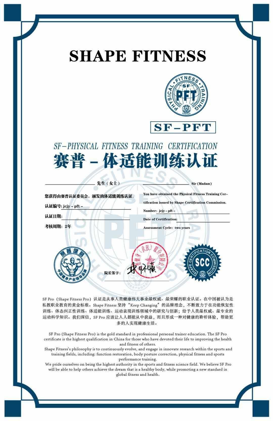 大学应该考取哪些证书 v2-00a6009048d73218d7ae427aae3a7368_r.jpg