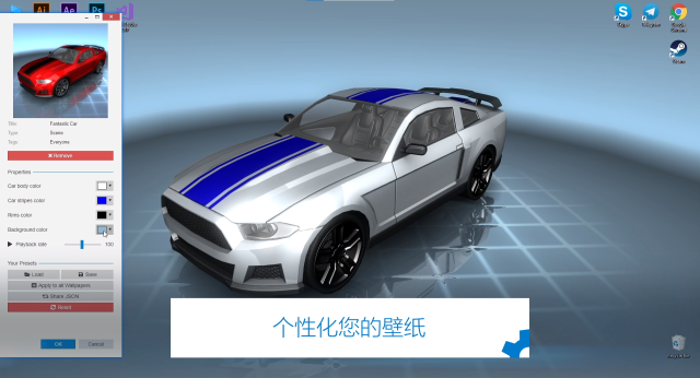 steam的小红车将免费上线安卓对就是那个第一人称射击壁纸