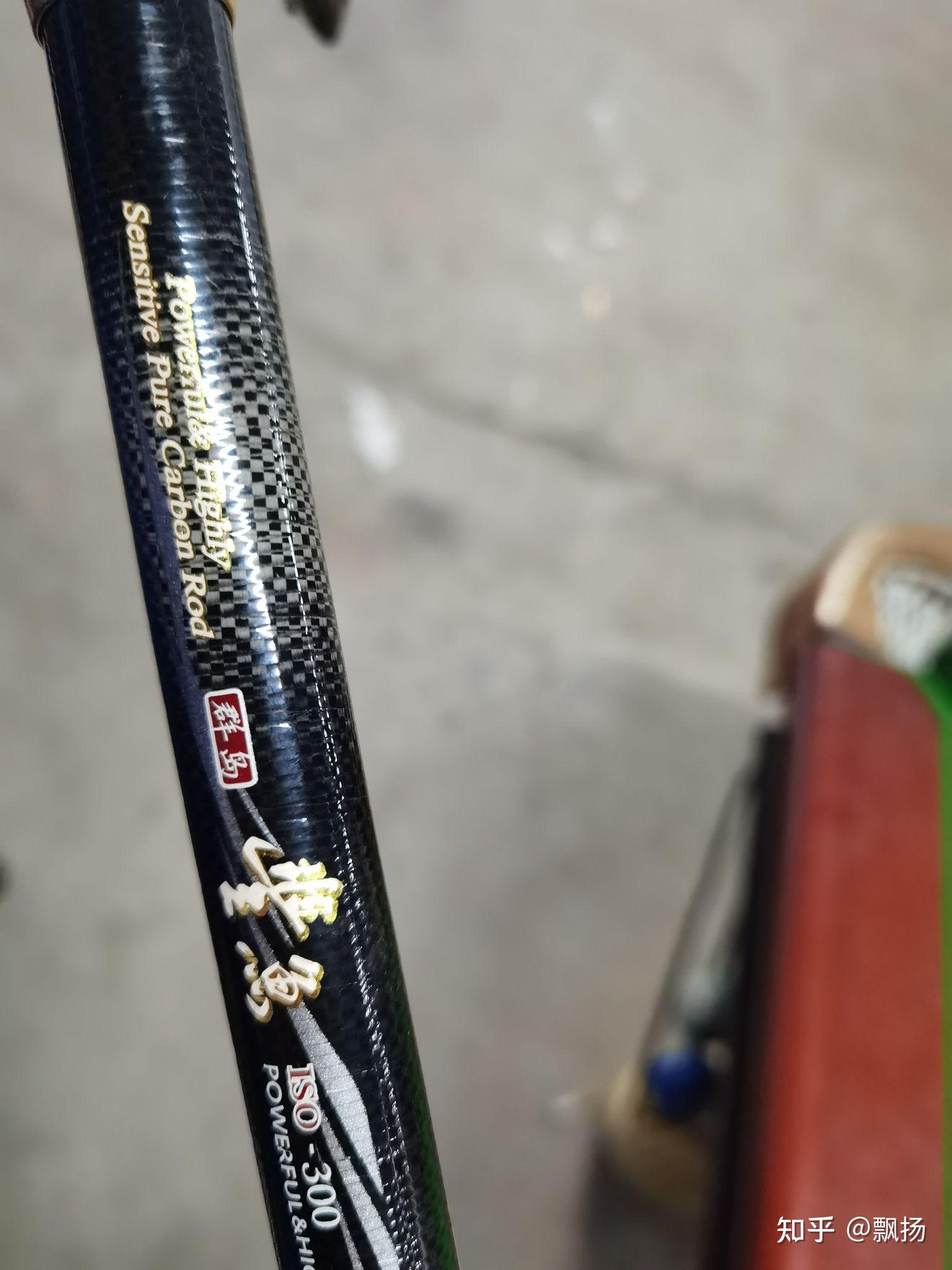 谁晓得这是啥鱼竿吗