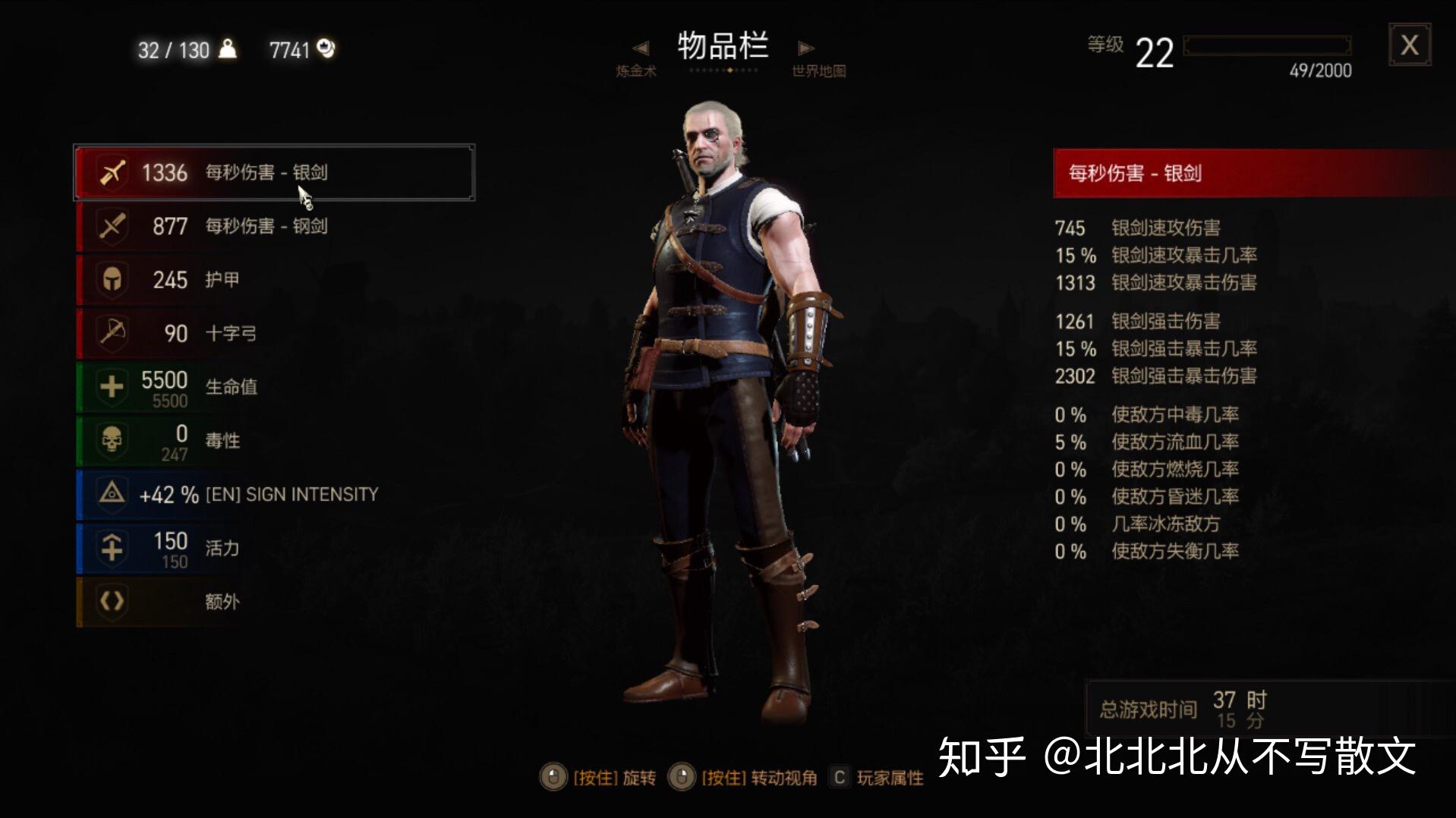 冬霜群岛攻略--冬霜mod
