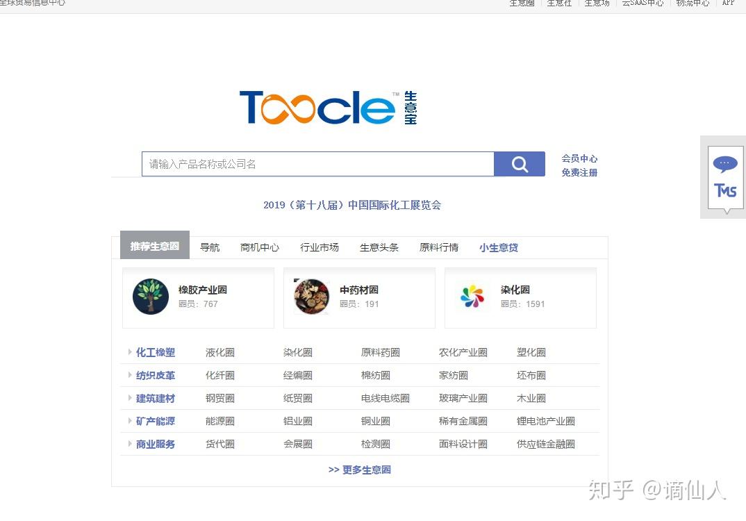 v2-00abc5ed8e756e0334a8ebbe22f2ff47_r.jpg