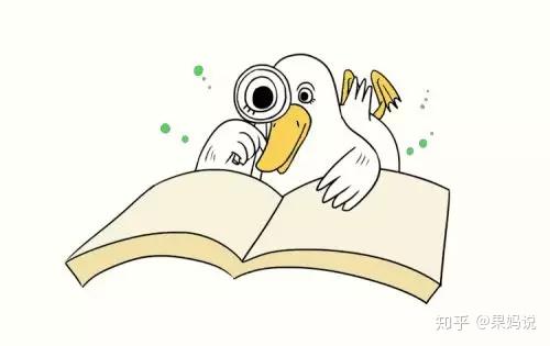 牛津树精读1: 牛津树这样讲,哪个娃会不爱? - 知乎