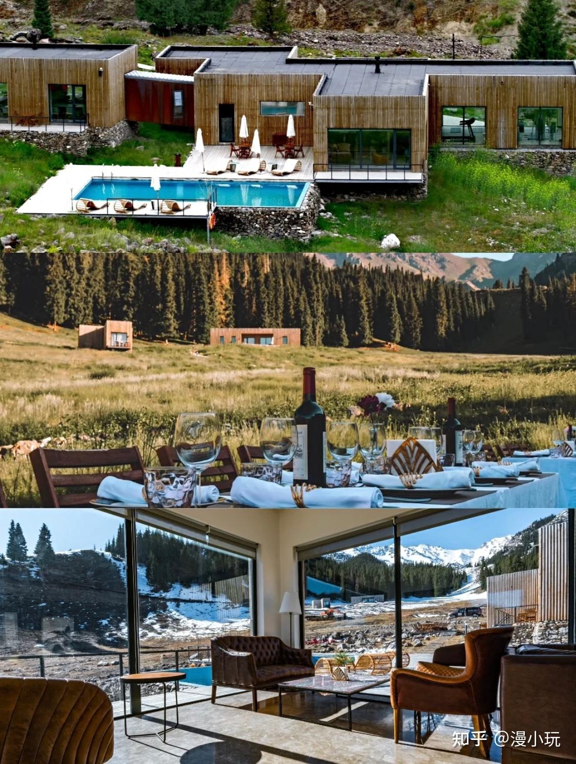 【伊宁民族风民宿】