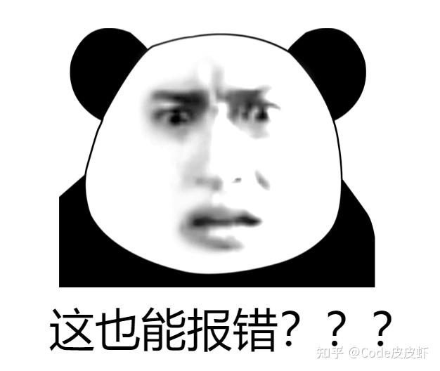 arraylist