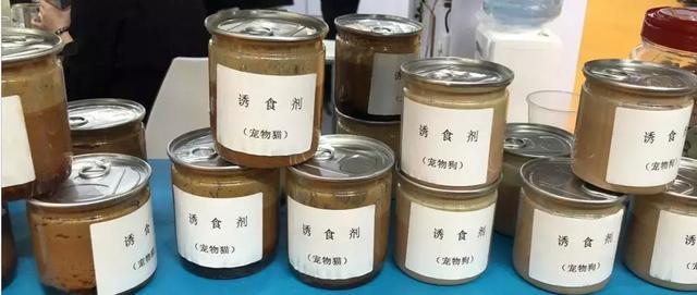 京宠展公开销售猫狗粮诱食剂，过量诱食剂毁了中国猫狗的嗅觉 - 知乎