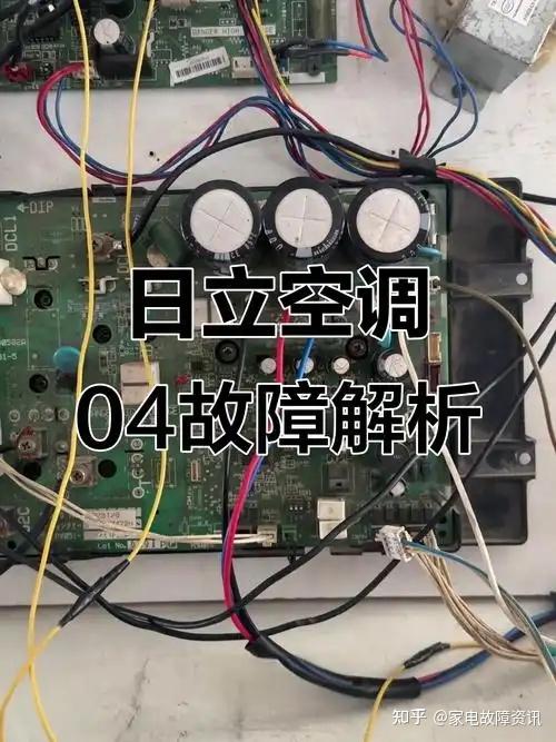 日立(Hitachi)空调推出24小时售后服务维修热线正式上线(2026清洗加氟客户体验全面解析)