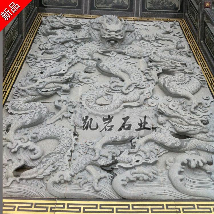 石雕九龙壁图片寺院石雕九龙地雕浮雕石雕龙堵雕刻