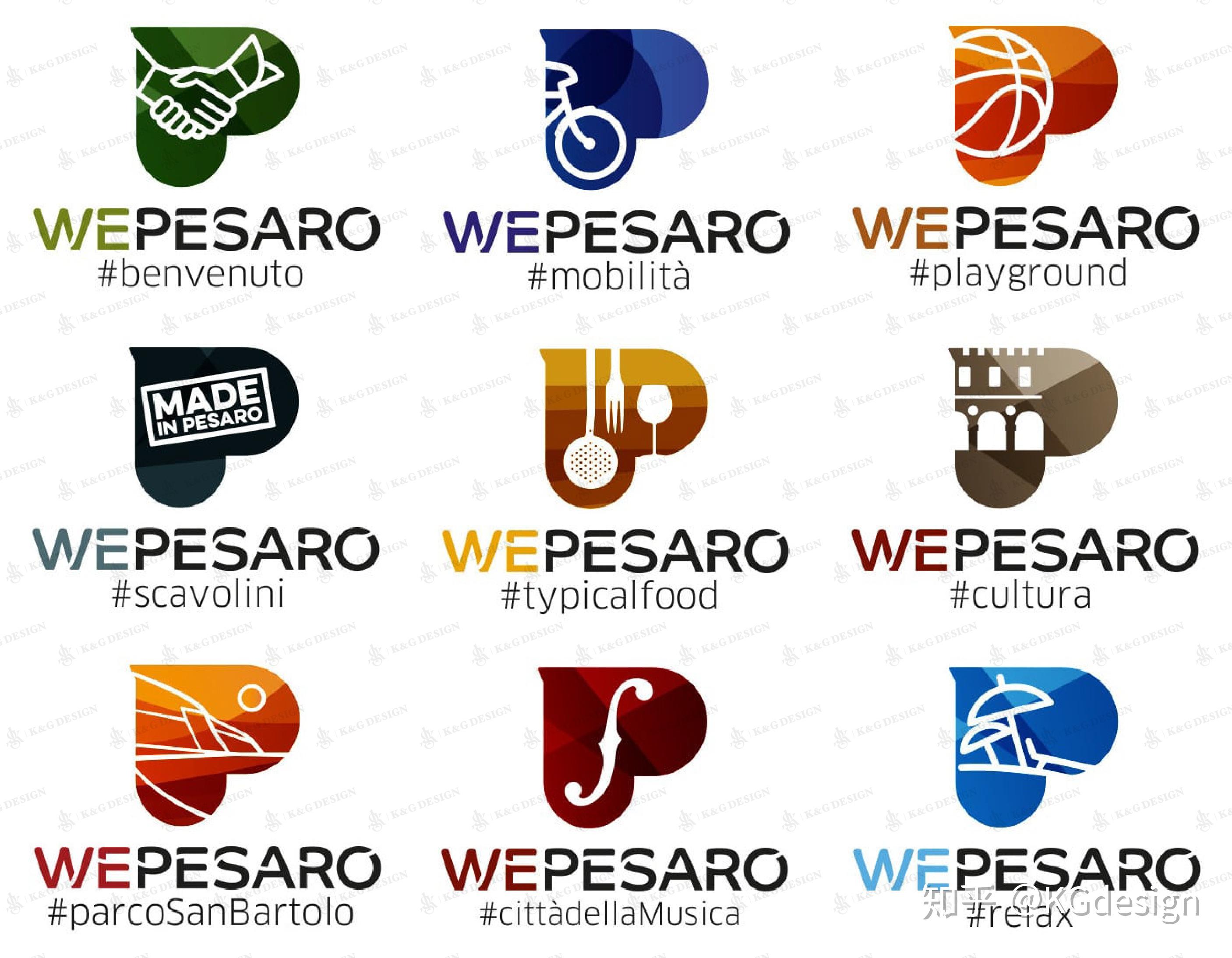 有哪些好看的值得欣赏的城市形象logo