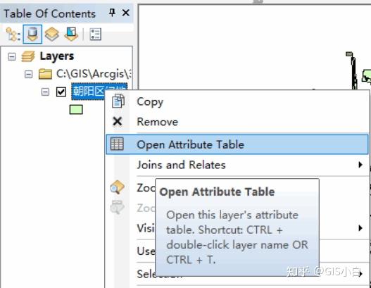 【ArcGIS教程】(94)ArcGIS中计算图斑面积的两种实用方法 - 知乎