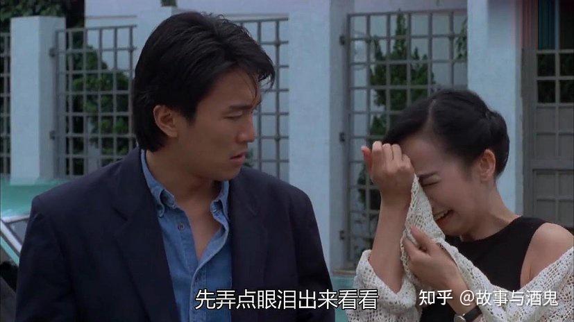 周星驰世人眼中的喜剧之王生活中其实是一个孤独患者