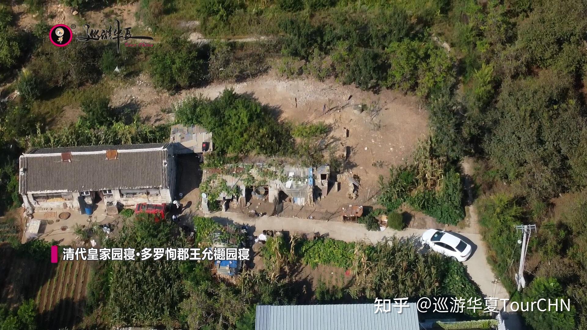 天津蓟州被亲哥雍正囚禁的十四爷允禵他的墓地现在啥样