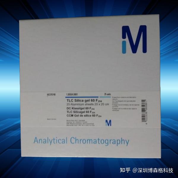 薄层层析硅胶板 Silica gel 60 F254 1.05554.0001 知乎