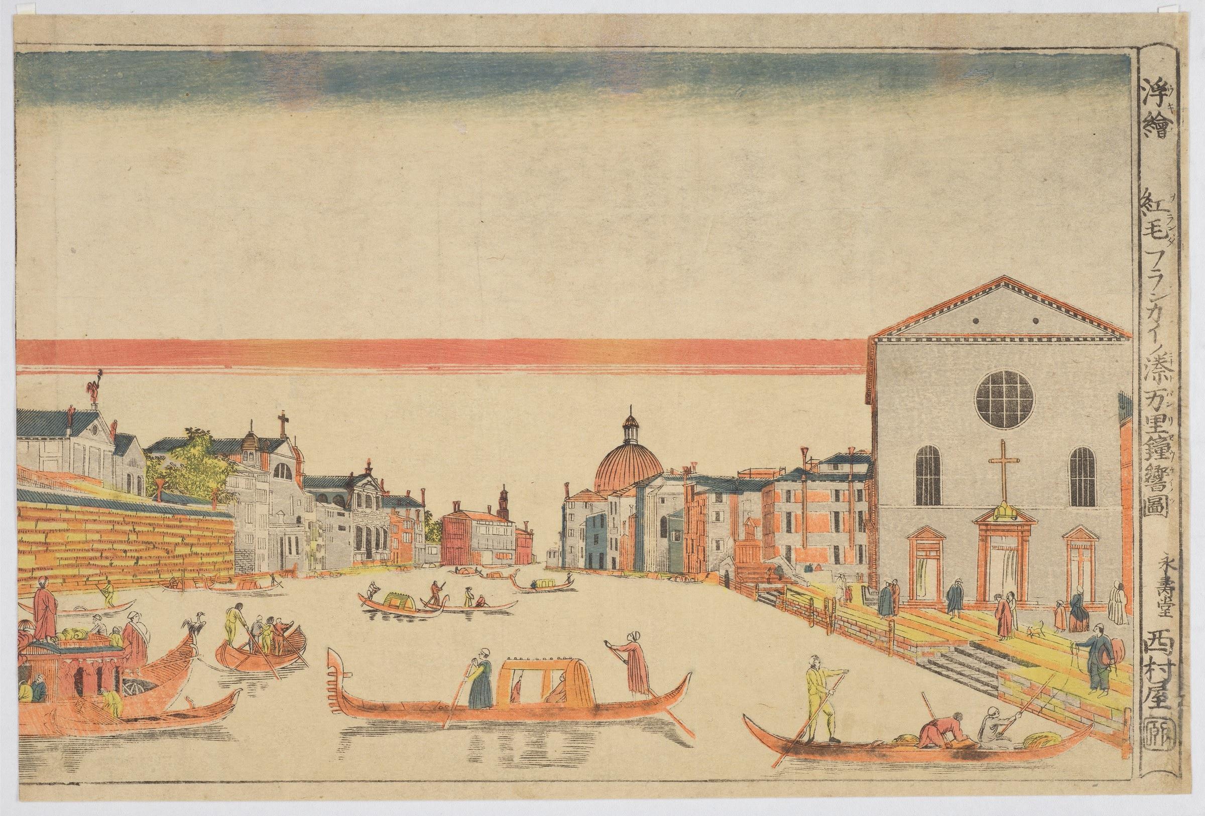 具有焦点透视的中国绘画改变了浮世绘