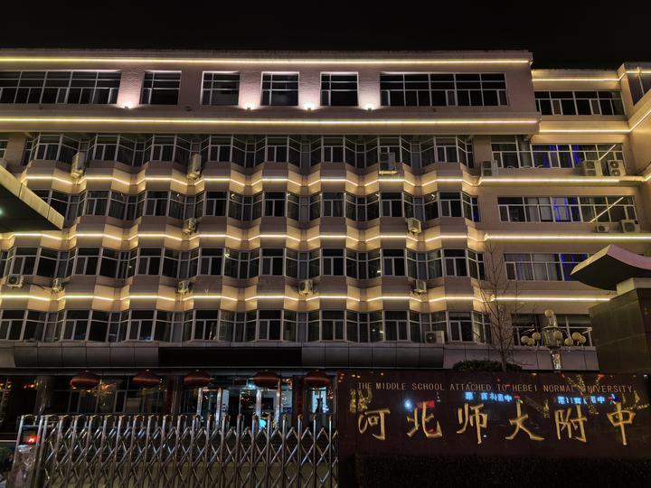 2024石家庄第一波学区房谣言 - 知乎