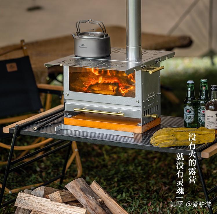 户外露营柴火炉(木材点火器)有哪些值得推荐?