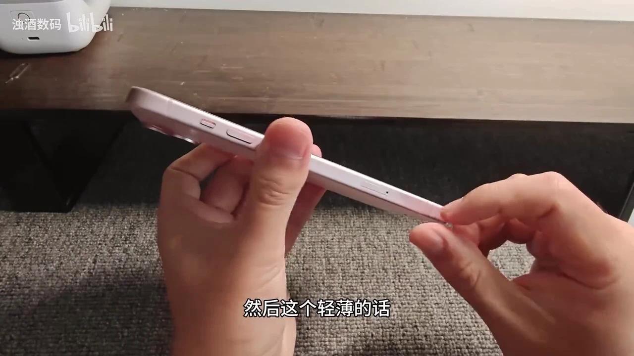 iphone 15plus真实使用体验分享 - 知乎
