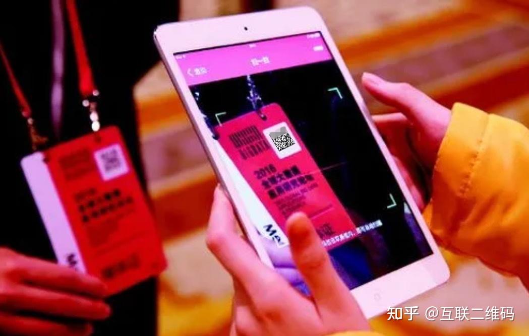 Data Matrix码：高效可靠的二维条码技术 - 知乎