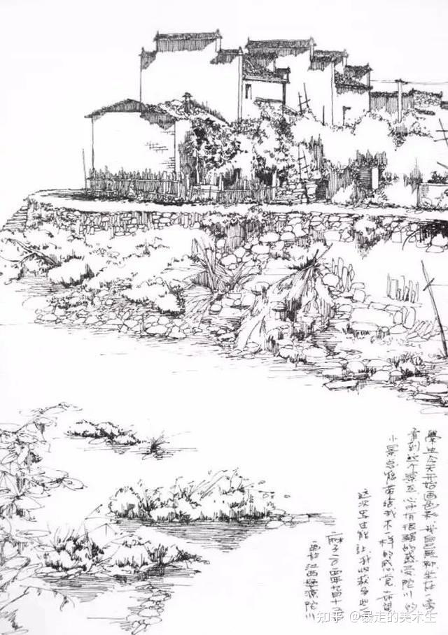 风景速写,铅笔如何画出水墨感? - 知乎