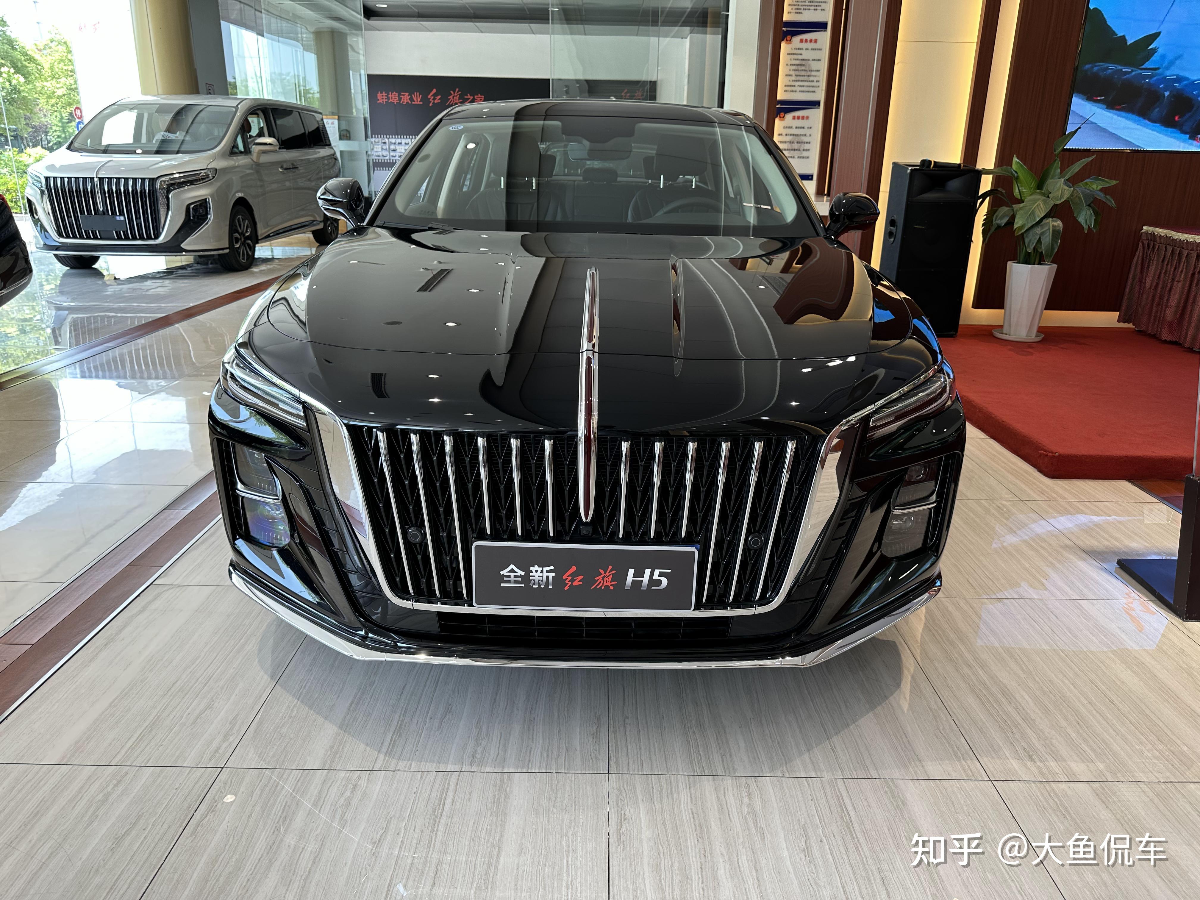 红旗h5值不值得入手