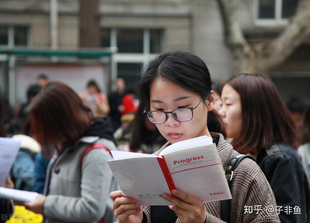 2020公务员考试备考申论考察重点822笔试风向标