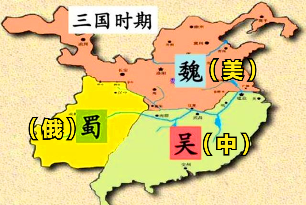 为什么美国非要和俄罗斯过不去