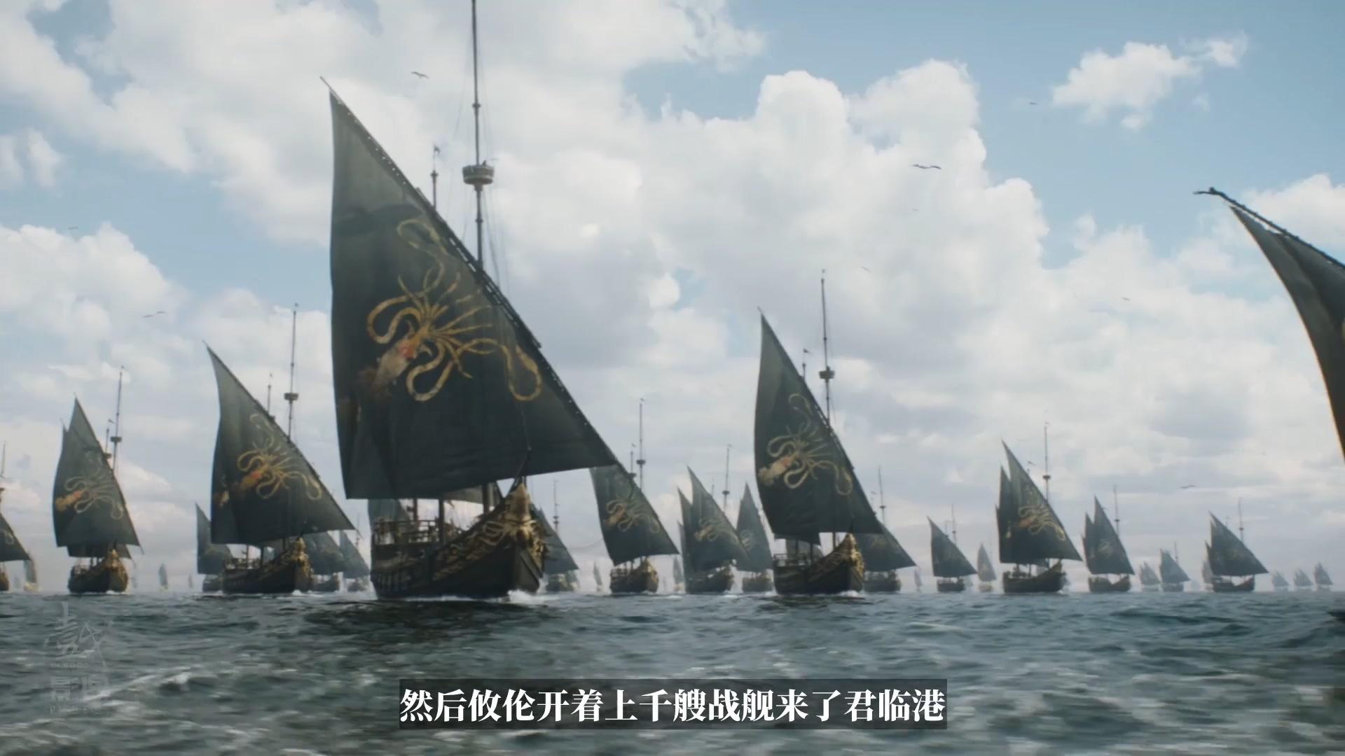 这才一年不到,想不明白攸伦是怎么做出了那么多战船的,要是铁群岛物资