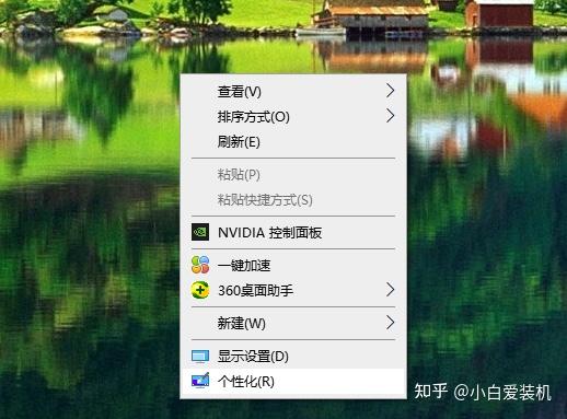 大佬们我win10桌面只有一个图标了其他图标不显示了怎么办