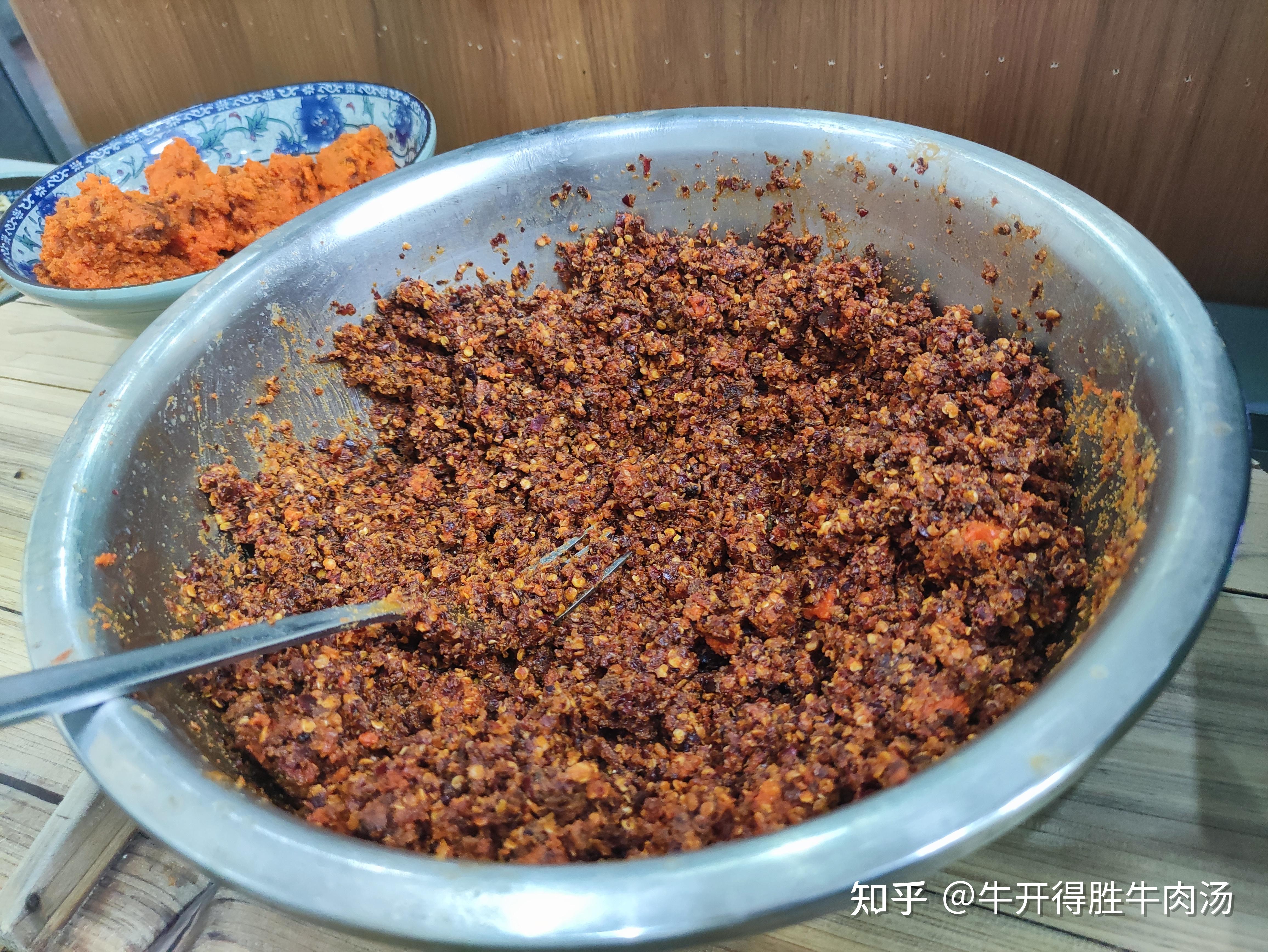三, 制作牛油辣子